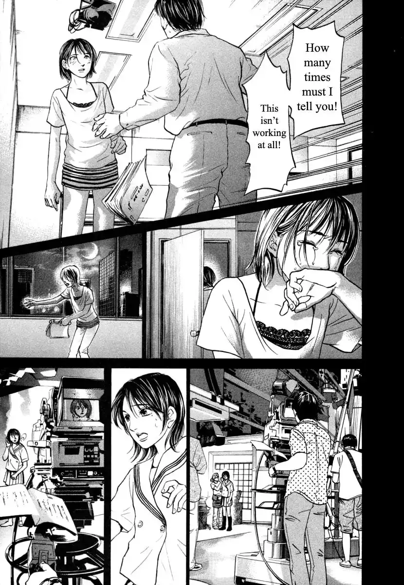 Haruka 17 Chapter 98 3